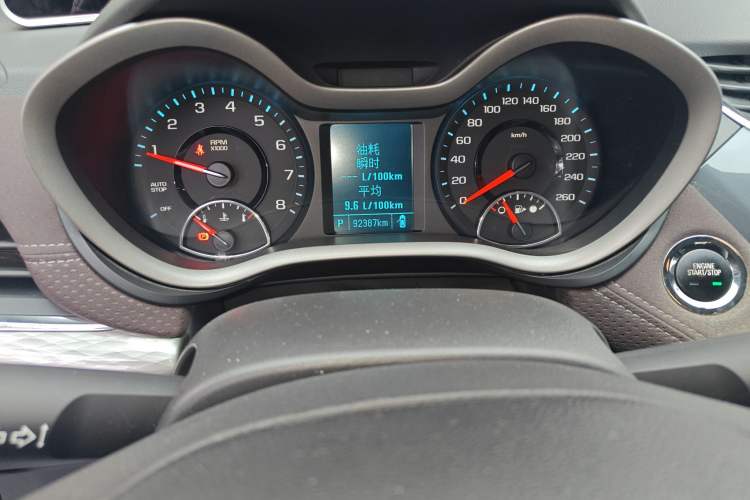 Used Chevrolet Malibu 2017 1.5T Automatic Luxury Edition