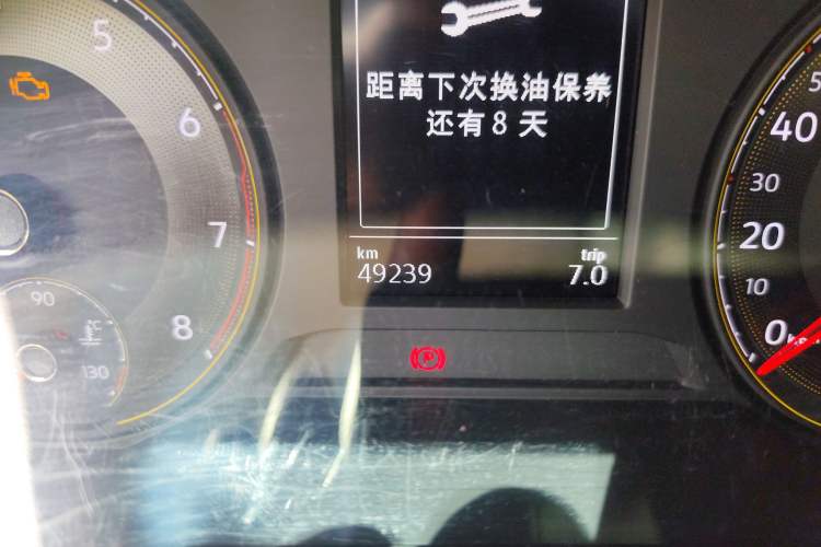 Used Volkswagen Lavida 2021 280TSI DSG Comfort Edition Odometer Close Up