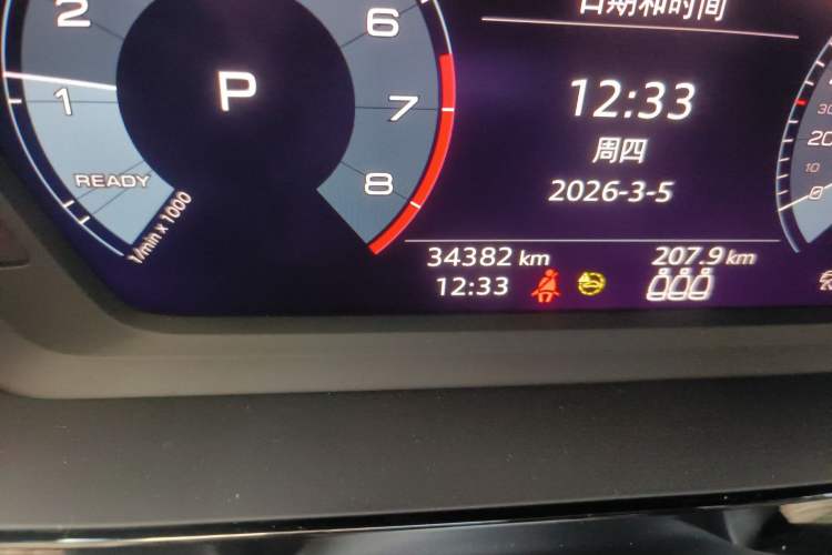 Used Audi A3 2021 Sportback 35 TFSI Fashionable Sports Model
