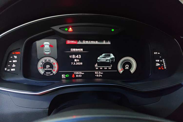 Used Audi A6L 2024 40 TFSI Luxury Dynamic Edition
