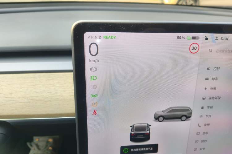 Used Tesla Model 3 2020 Standard Range Rear-Wheel Drive Upgraded Version