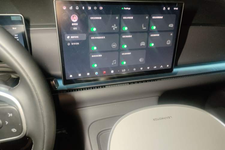 Used Leapmotor C16 2024 Pure Electric 520 Deluxe Edition
