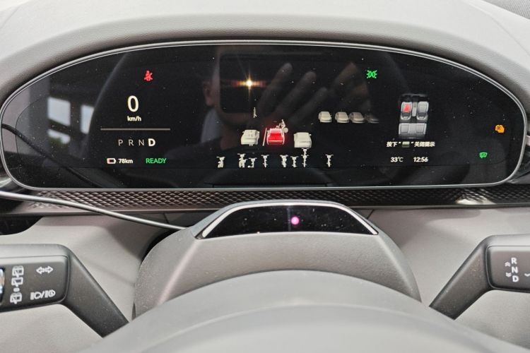 Used Zeekr 7X 2025 75 kWh Rear-Wheel Drive Intelligent Driving Version
