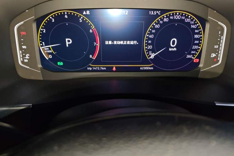 Used Volkswagen Teramont 2020 Revised Version 330TSI Two-Wheel Drive Luxury Edition