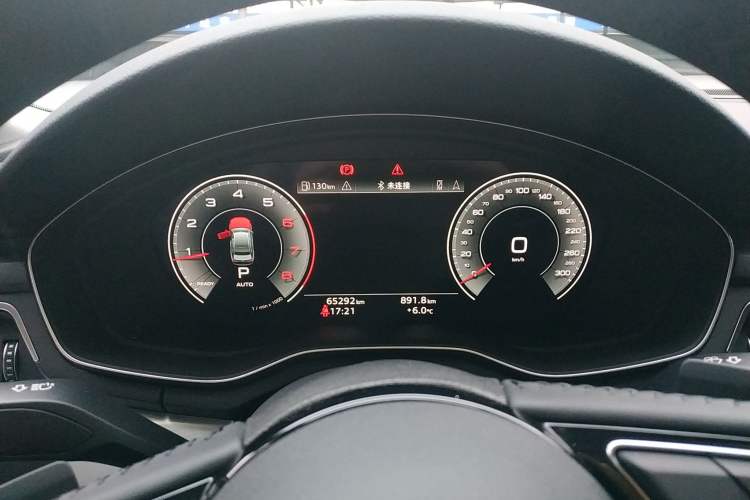 Used Audi A4L 2020 40 TFSI Luxury Dynamic Model