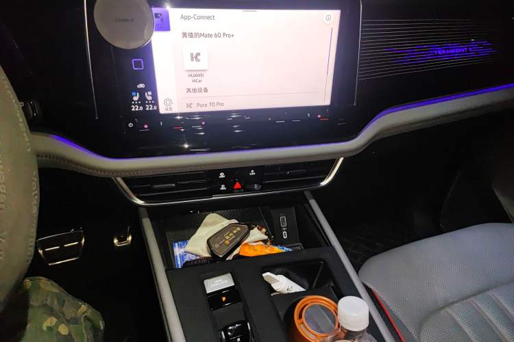 Used Volkswagen Teramont X 2023 530 V6 All-Wheel Drive Prestige Flagship Edition