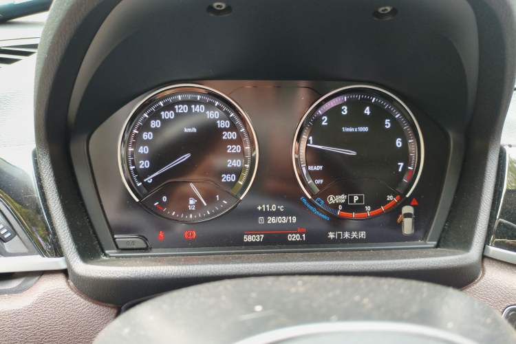 Used BMW X1 2022 sDrive25Li Leading Model