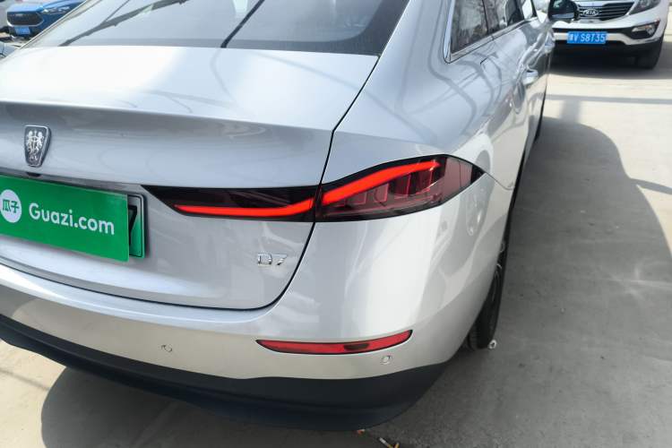 Used Roewe D7 2025 DMH 125km World Champion Excellence Edition Exterior 3