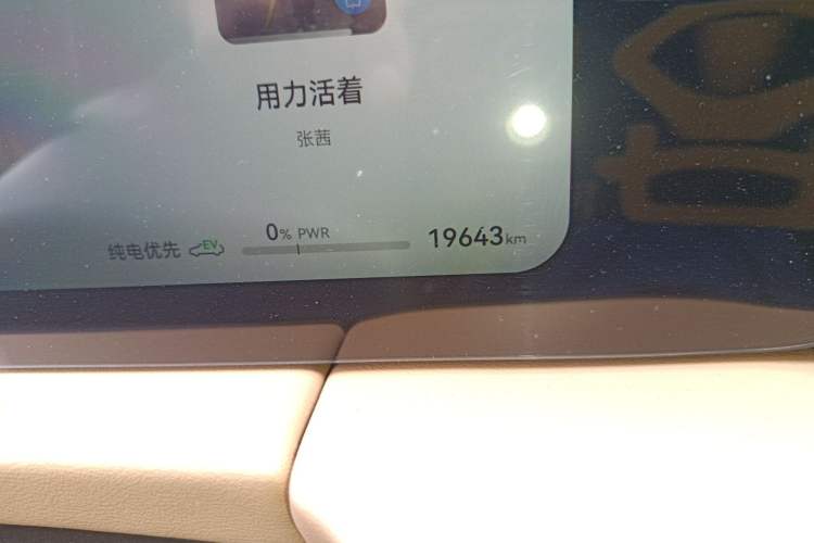 Used Hima AITO M5 2022 Range-Extended Rear-Drive Standard Version
