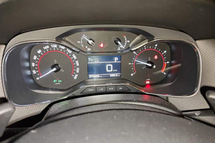 Used Citroen C6 2020 400THP Luxury Version