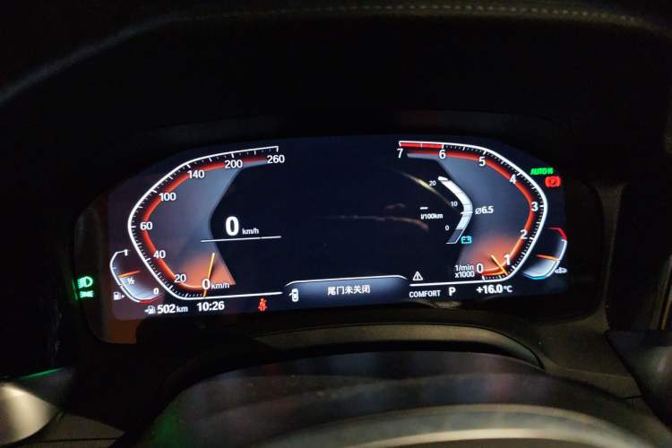 Used BMW 3 Series 2021 Restyled 325Li M Sport Package Instrument Cluster