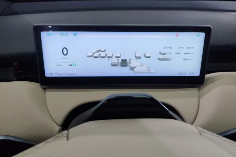 Used Nio ET5T 2023 75 kWh Touring