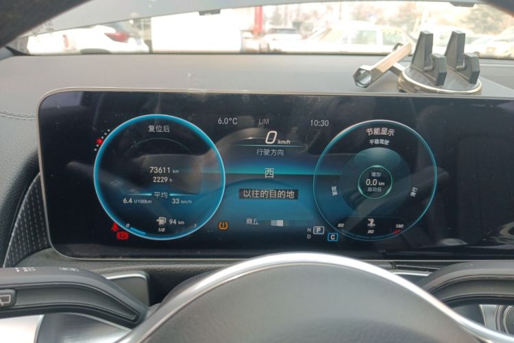 Used Mercedes-Benz GLB 2020 GLB 200 Dynamic Edition