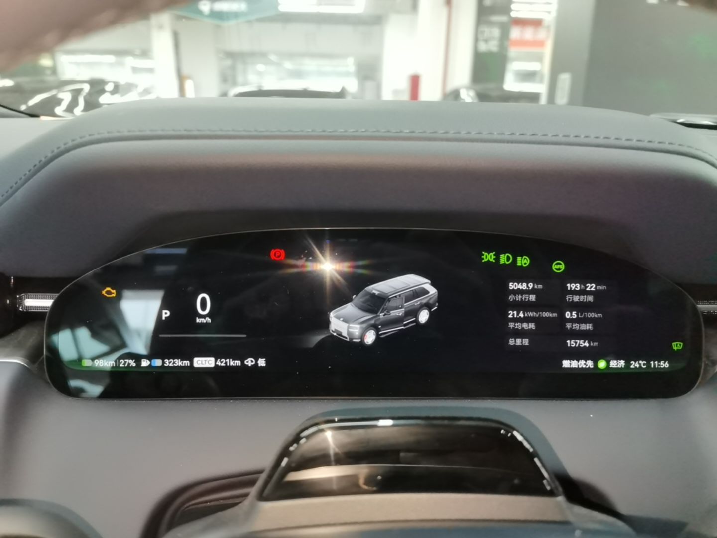 Zeekr 9X 2025 Ultra Edition 70kWh — снимка 14