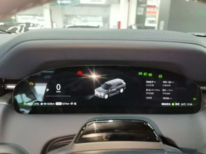 Used Zeekr 9X 2025 Ultra Edition 70kWh — 11