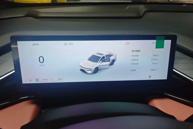 Used Geely Galaxy L6 2025 EM-i 140km Starship Edition
