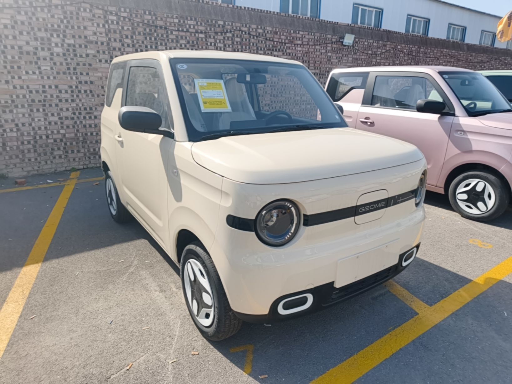 Geely Galaxy Panda 2025 210 km – Yuanqi Bear — снимка 3