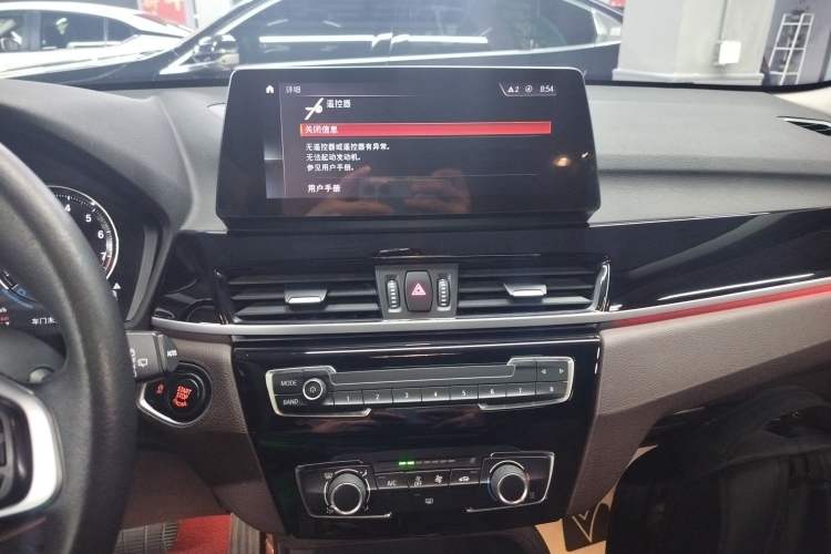 Used BMW X1 2022 sDrive20Li Fashion Model