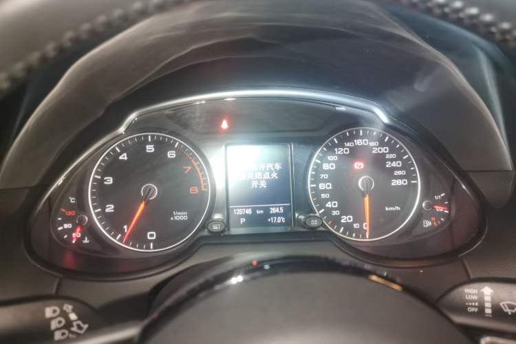 Used Audi Q5 2018 Collector's Edition 40 TFSI Technology Model