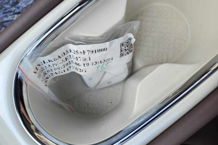 Used Wuling Bingo 2025 333 km Enjoyment Version