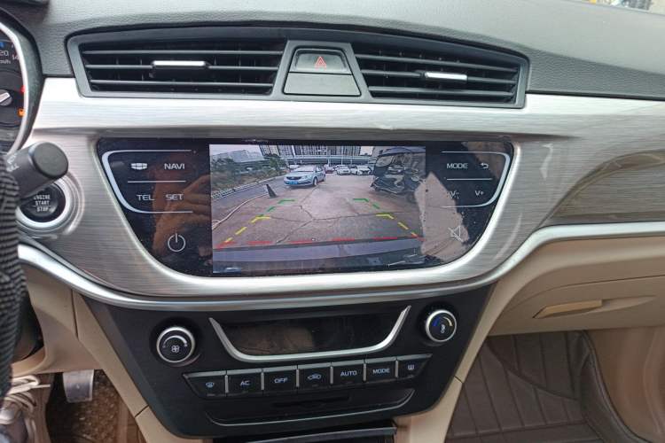 Used Geely Auto Emgrand 2017 Sedan Million Edition 1.5L Manual Luxury Model