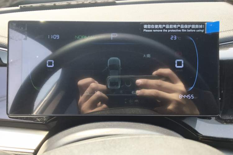 Used BYD Qin PLUS 2024 Honor Edition EV 510KM Leading Model Instrument Cluster