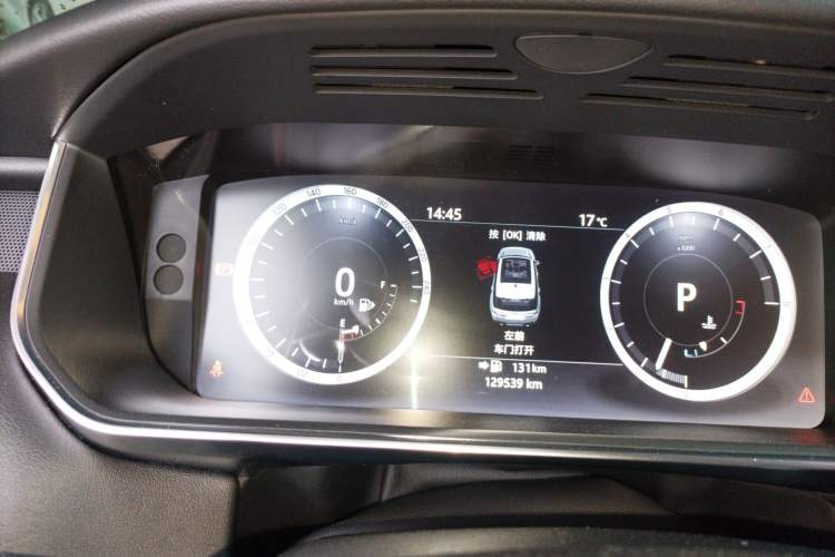 Used Land Rover Range Sport 2017 3.0 SC V6 HSE DYNAMIC Instrument Cluster