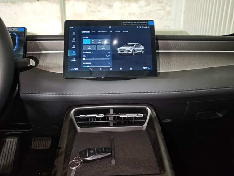 Used BYD Qin PLUS — 12