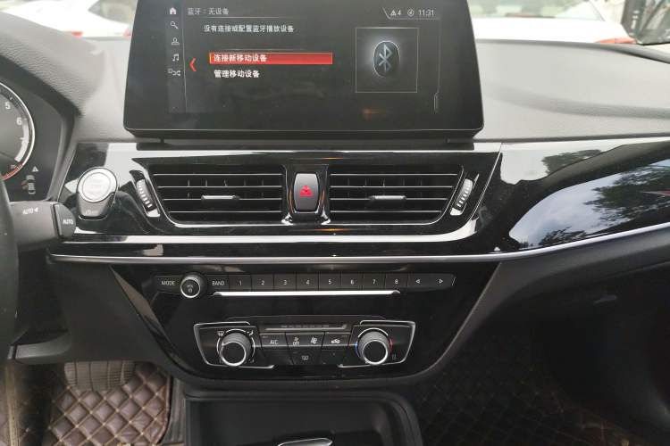 Used BMW 1 Series 2021 Revised 120i M Sport Edition
