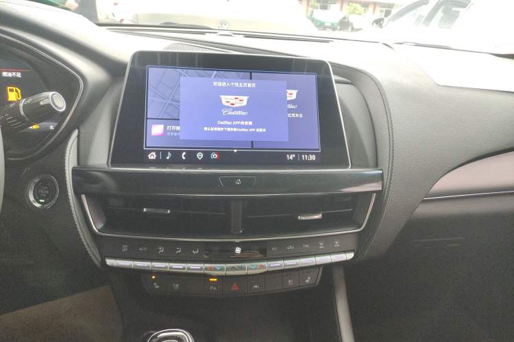 Used Cadillac CT5 2023 28T Luxury Edition (Standard Version)
