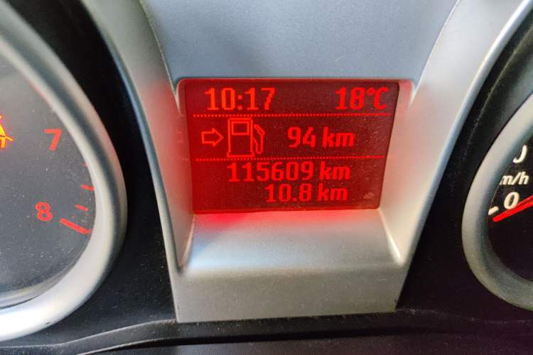 Used Ford Focus 2014 Hatchback Classic 1.8L Manual in Cool White Collector's Edition