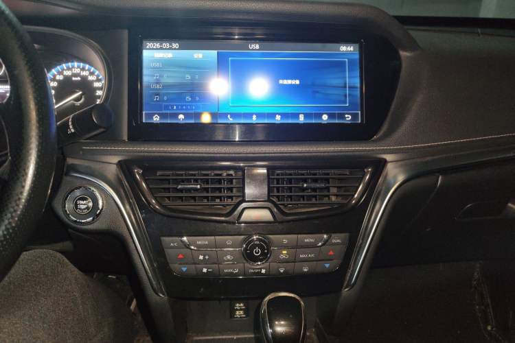 Used Venucia T90 2017 2.0L CVT Smart Edition Audio And AC Panel