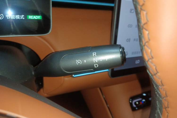 Used GAC Trumpchi Xiangwang S7 2025 205 km Max LiDAR Version