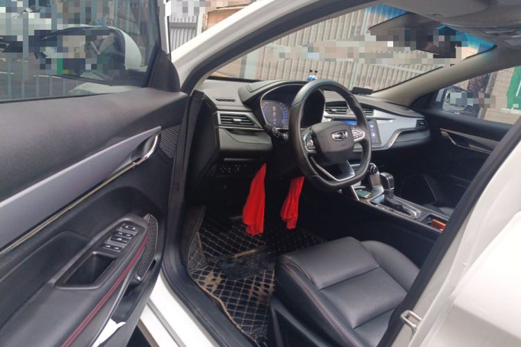 Used Geely Auto Binray 2019 200T DCT Binzhi Edition