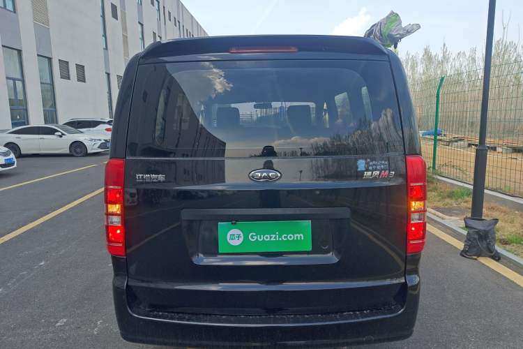 Used JAC Refine M3 2018 1.6L Express Edition 7-Seater