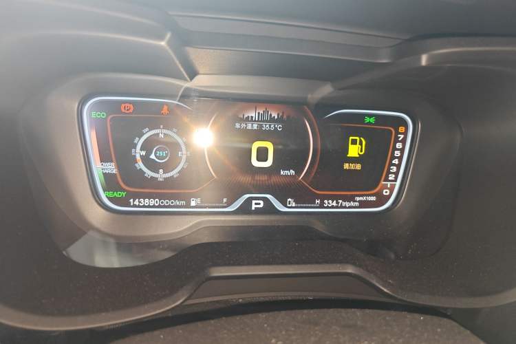 Used GAC Group Qizhi PHEV 2019 1.5L Smart Connect Premium Edition