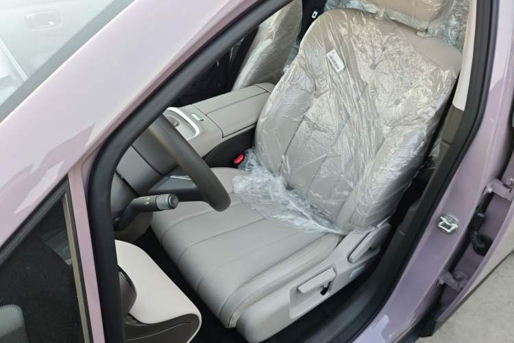 Used AION UT 2025 420 Smart Edition