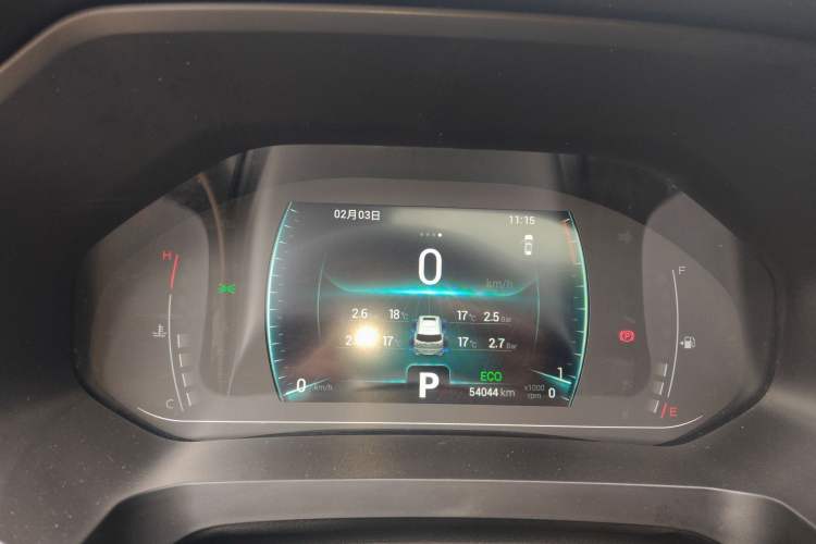 Used Chery Tiggo 7 2020 1.5T CVT Luxury Model
