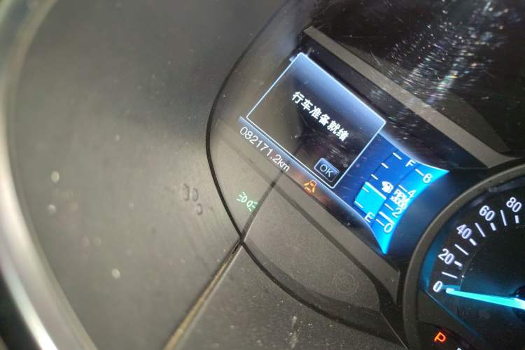 Used Ford Edge 2018 EcoBoost 245 Two-Wheel-Drive Titanium 7-Seater China VI Standard