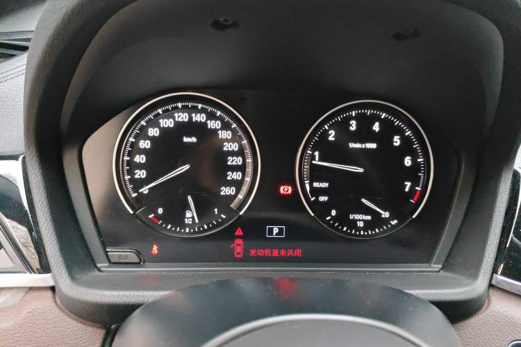 Used BMW X2 2020 sDrive25i Leading Model M Sport Package
