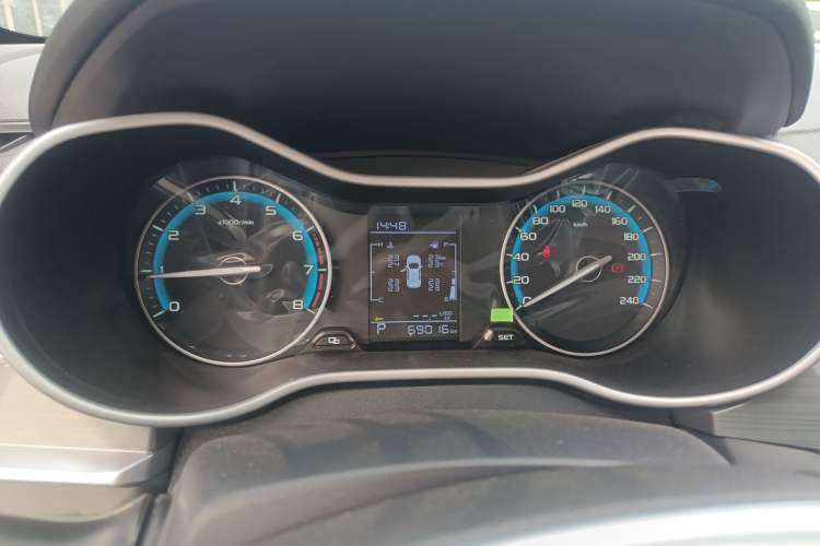 Used Geely Auto Emgrand 2021 UP 1.5L CVT Comfort Model
