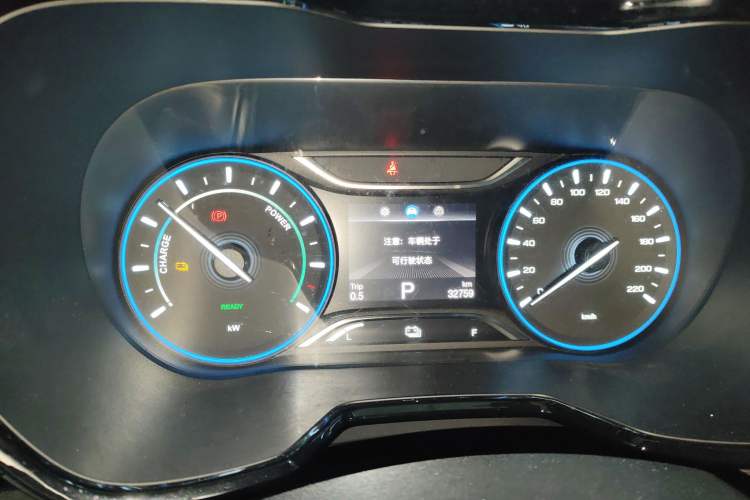 Used GAC Group ix4 2018 Leading Edition
