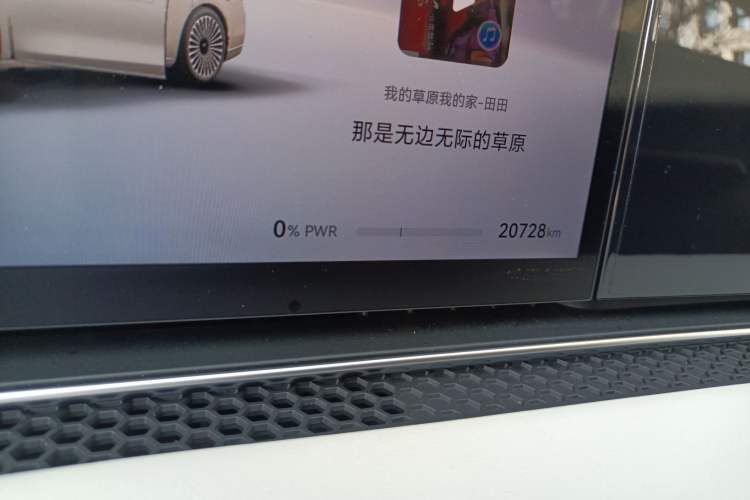 Used Hima Stelato S9 2024 All-Electric Ultra Four-Wheel-Drive Flagship Edition