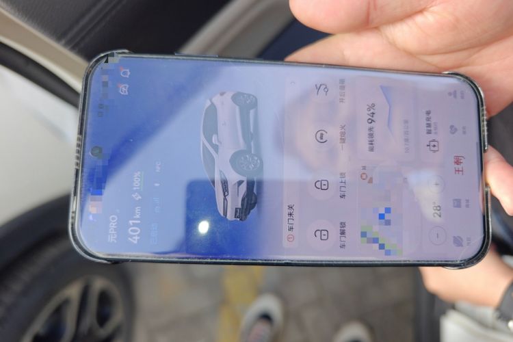 Used BYD Yuan Pro 2021 401 km Deluxe Version