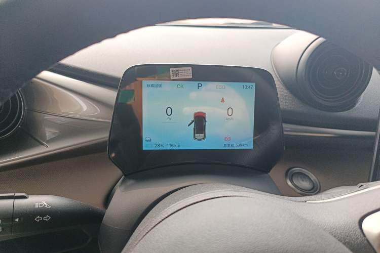 Used BYD Dolphin 2025 420km Free Edition