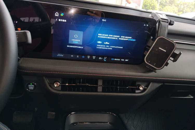 Used Ford Mondeo 2023 EcoBoost 180 Comfort Model
