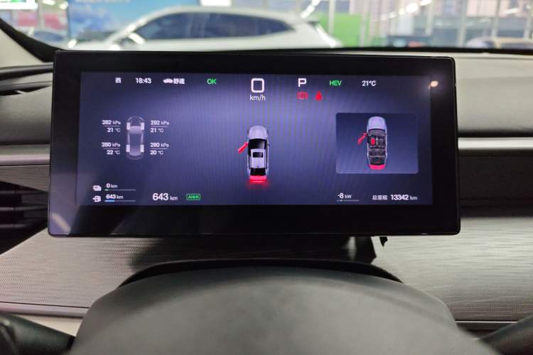 Used BYD Seal 05 DM-i 2025 DM-i Smart Drive 55KM Prestige Model Instrument Cluster