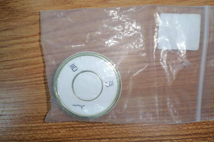 Used NETA AYA 2023 Revised Version 401 Lite
