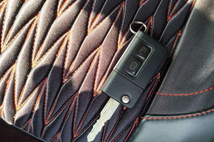 Used Haima S7 2017 1.8T Manual Leading Edition Vehicle Key