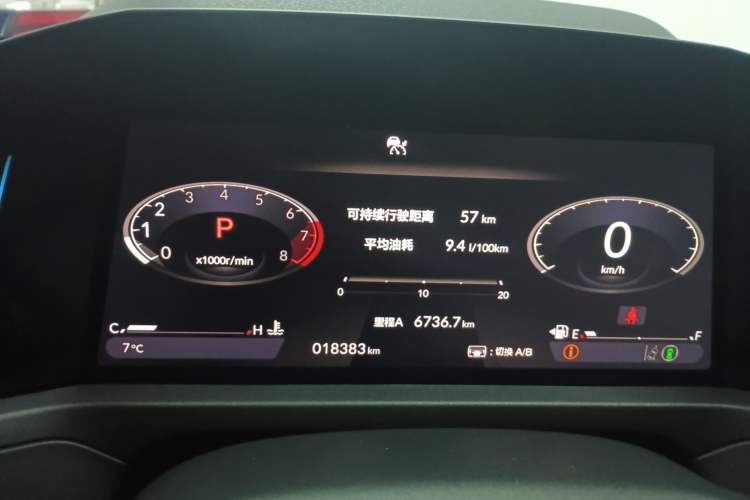 Used Honda Accord 2023 260TURBO Flagship Edition